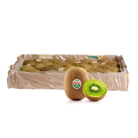 Kiwi كيوي